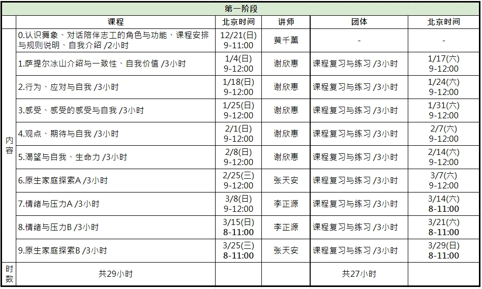 螢幕擷取畫面 2025-11-18 152038.png
