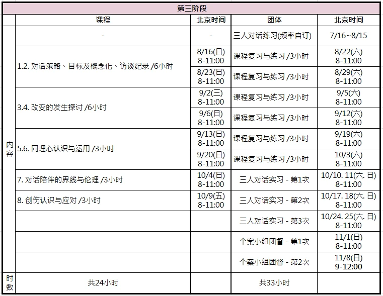 螢幕擷取畫面 2025-11-18 185216.png